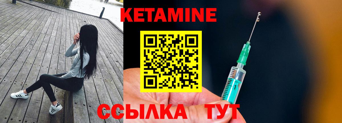 COCAIN Мурино
