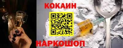 амф Гусь-Хрустальный