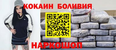 мдпв Гусев