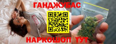 амф Гусь-Хрустальный