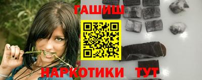 амф Гусь-Хрустальный
