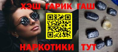 амф Гусь-Хрустальный