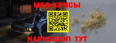 мдпв Гусев