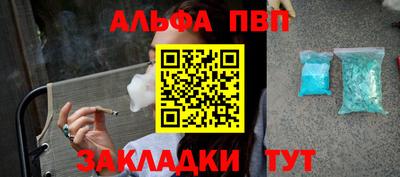 амф Гусь-Хрустальный