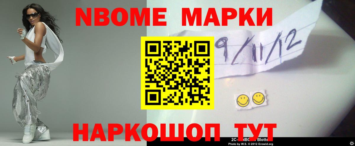 Лсд 25 экстази ecstasy Мурино
