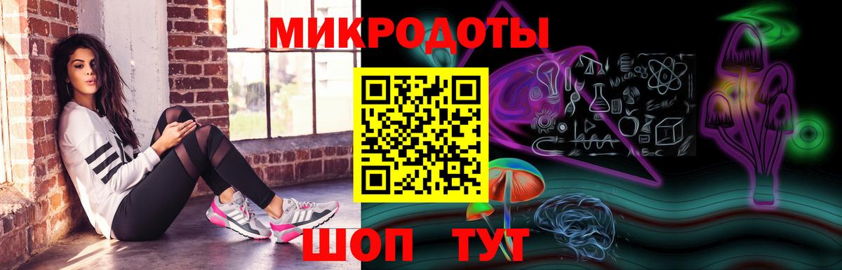 Галлюциногенные грибы прущие грибы  Галлюциногенные грибы MAGIC MUSHROOMS  Вход с VPN  Мурино 